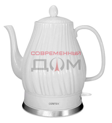 Чайник Centek CT-0064 супербелая керамика
